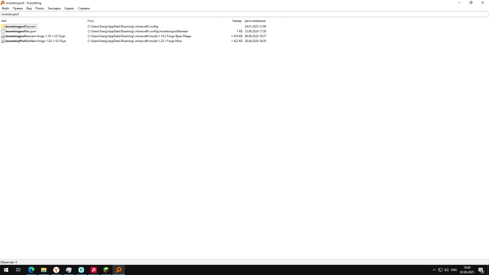 image.thumb.png.e2cde91502161bd5ecfb07f05140c155.png