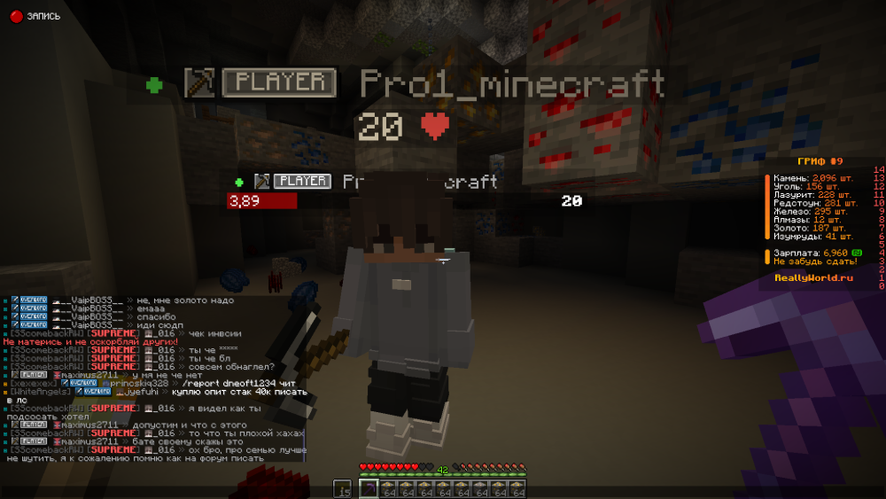 image.thumb.png.e4e347c3136057229099d6794acc7d23.png