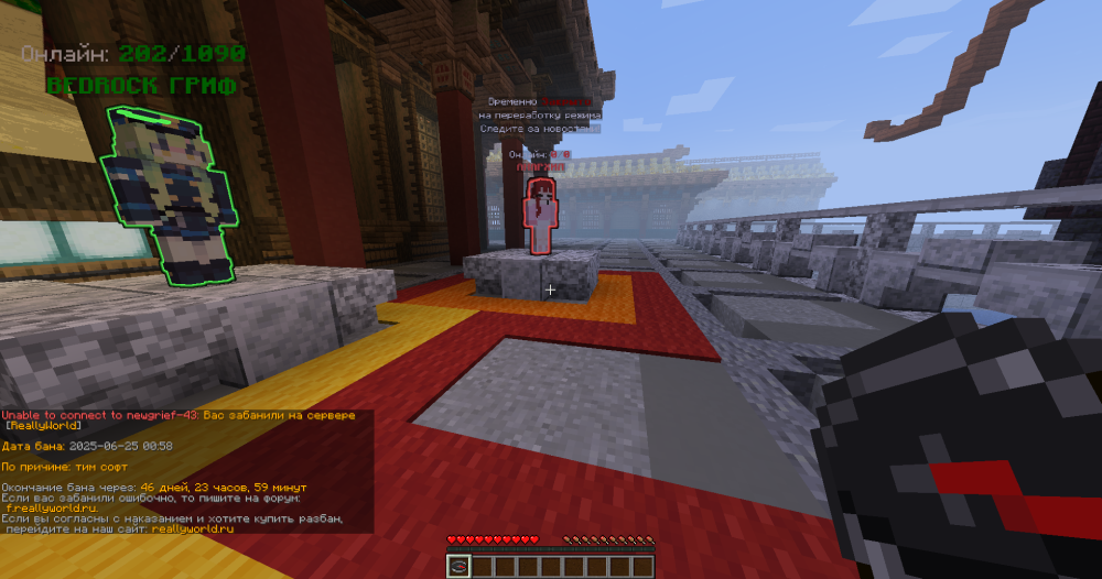 image.thumb.png.e4e65f89233d9076cb8f243a2a9329b7.png