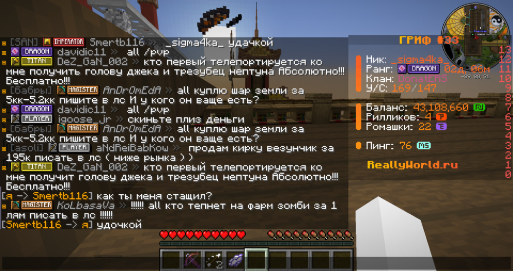 image.thumb.png.e506a01e288c2fcc42c60e9af6e4ced4.png