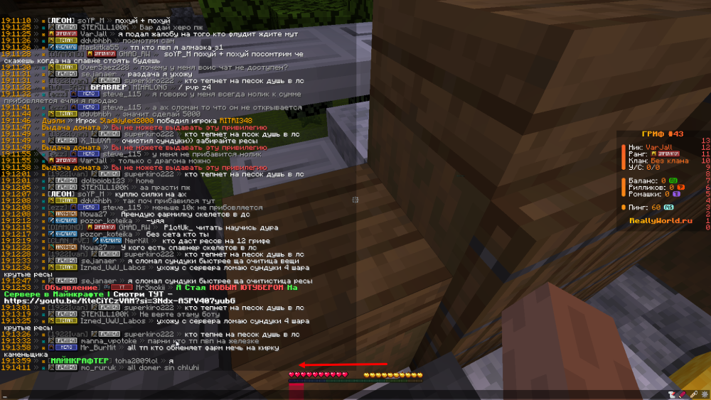 image.thumb.png.e592256acdd1204a3559ec9819027cb4.png