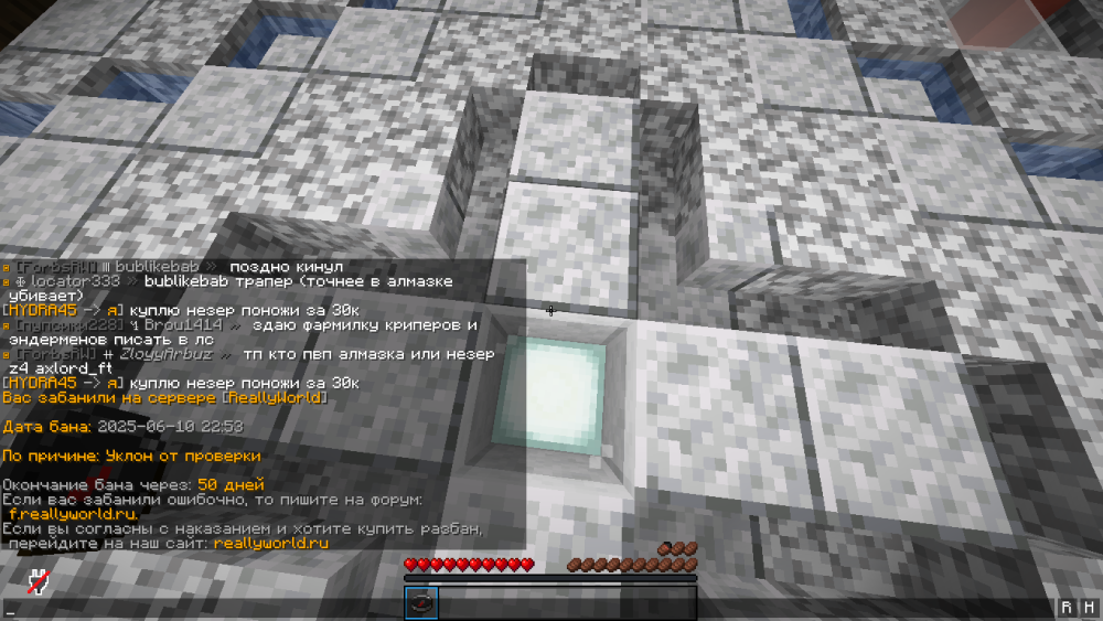 image.thumb.png.e66887e54c939b5a7397ec0f893cbf73.png