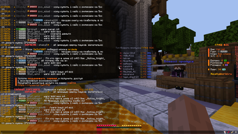 image.thumb.png.e776110094b1620e5c8e0fb6f9c89443.png
