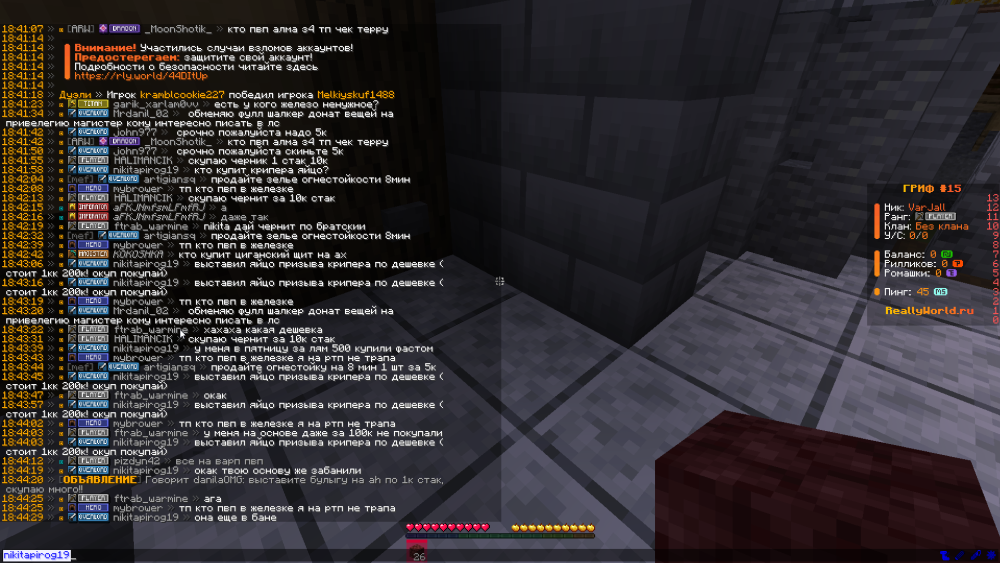 image.thumb.png.e7c4af448c2b668141d048d92897103f.png