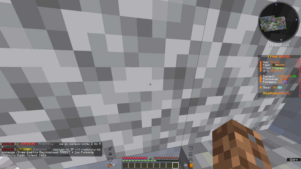 image.thumb.png.e879c30919cc93d16ae1781951aec980.png