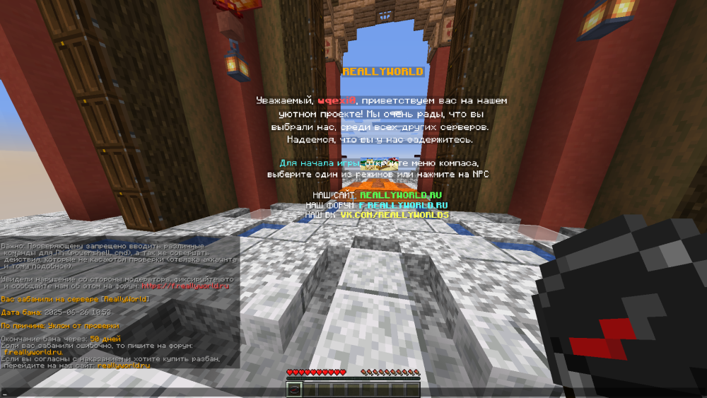 image.thumb.png.e907dae582aabf41eb1bb6be0512b330.png