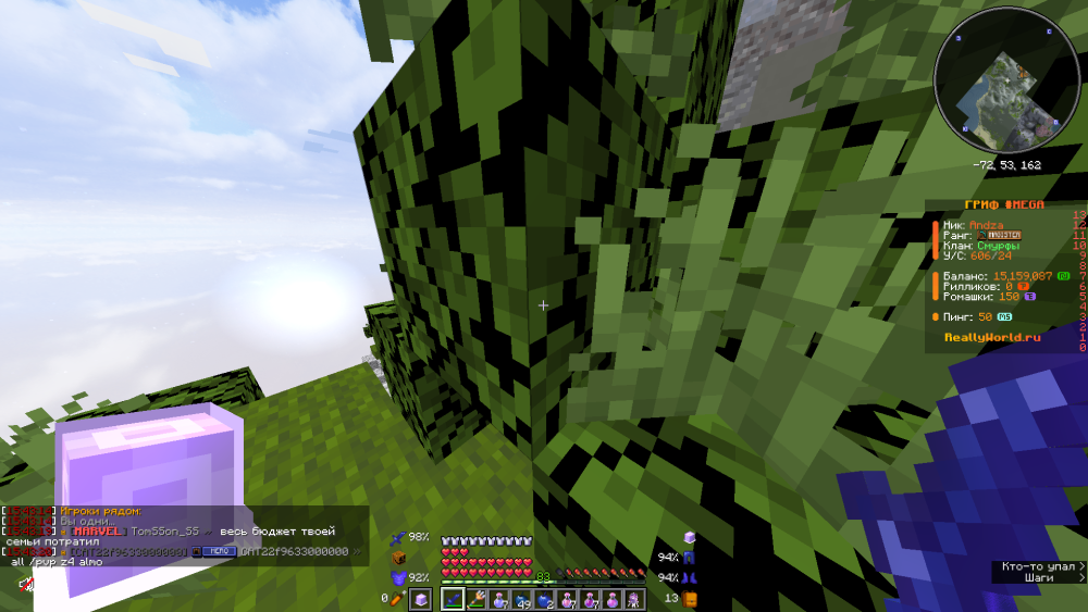 image.thumb.png.ea9f1bfa1ac98b696a88d120a6a0d644.png