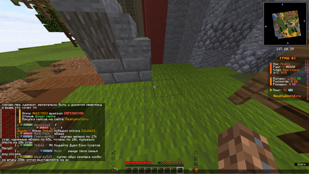 image.thumb.png.ebd88571ddfc4e16fc46ff9e748828c8.png