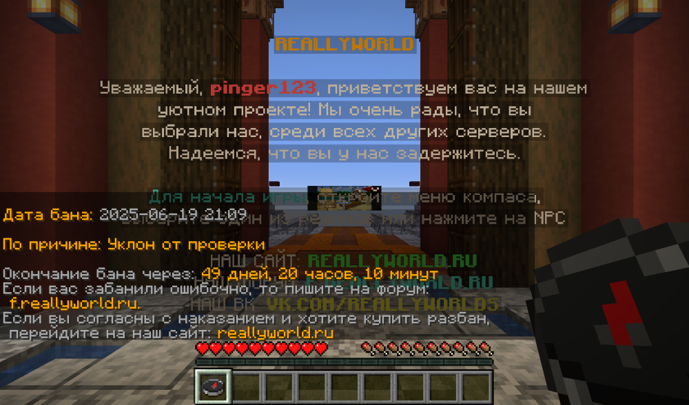 image.thumb.png.ec006df544234ad169de4eeb88cfbb16.png
