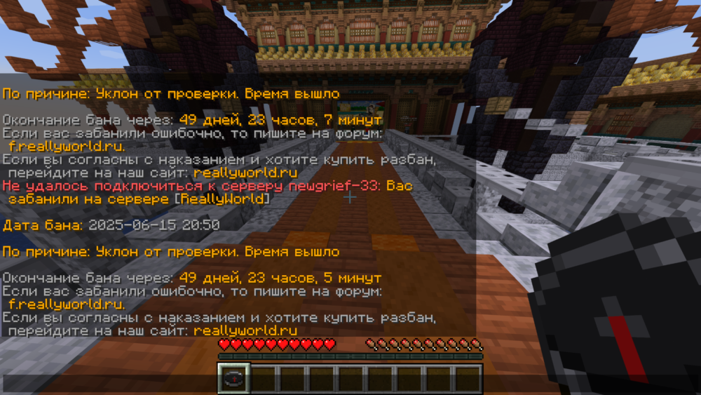 image.thumb.png.ec38a4b90359d0cab2a38e5bbf8f5b5c.png