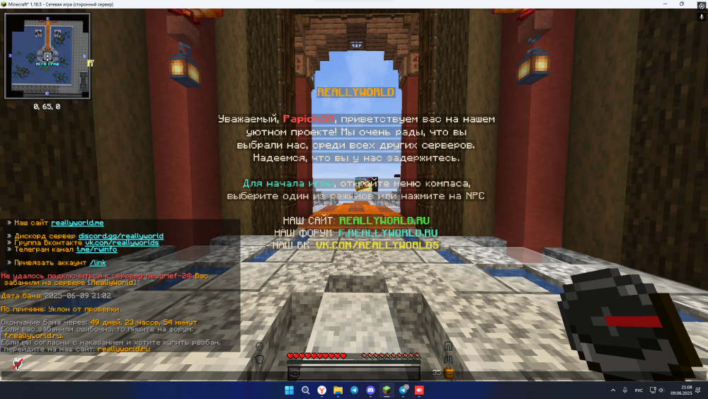 image.thumb.png.ec55afd5495211b6e95f2d0f5f21985e.png