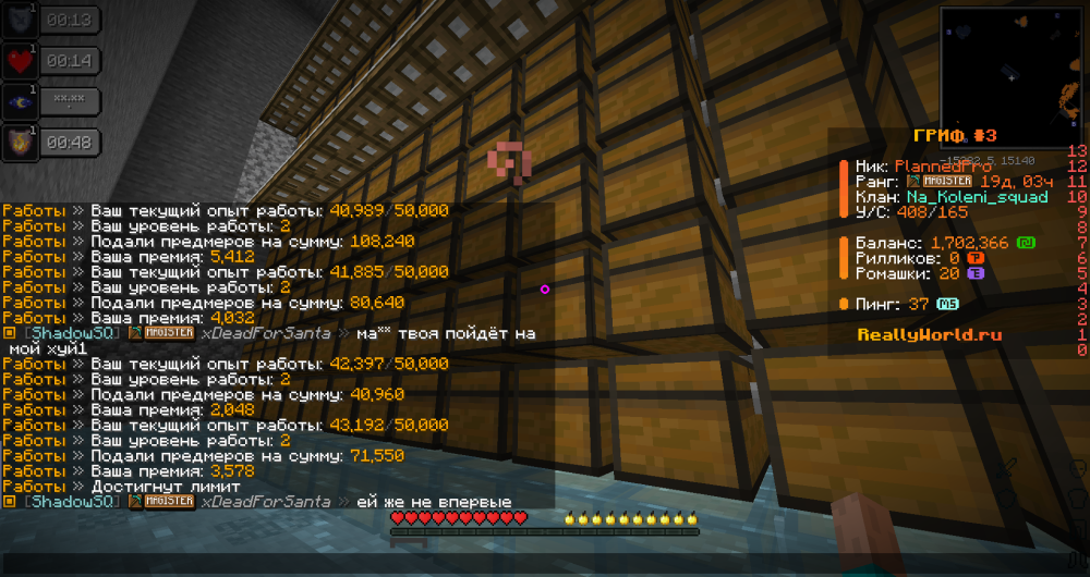 image.thumb.png.ed50b8a4ce79cc07c3eb95eff728bcdf.png