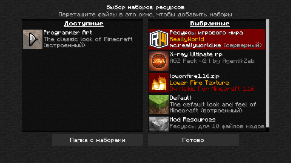 image.thumb.png.ee13fc9f9c41b9f5f626f98dc285510d.png