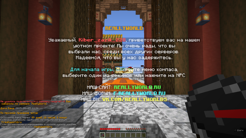 image.thumb.png.f17d603a3c3b77e29eeb36fc2a018ee4.png