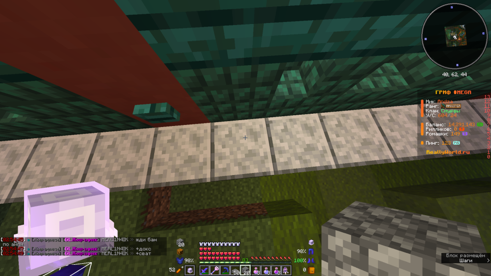 image.thumb.png.f333c468e8dd2f67c6902936b66b38ed.png