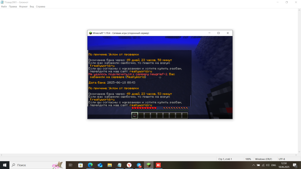 image.thumb.png.f4900f8b7d611bc8e820808a0c022df4.png