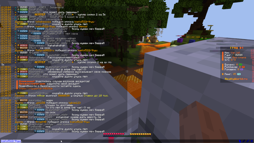 image.thumb.png.f722e9fb1fc1c520fa1a194087e8ade9.png