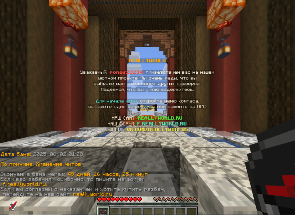 image.thumb.png.f860fc6fdf937fa0a4c38e3ffd92808c.png