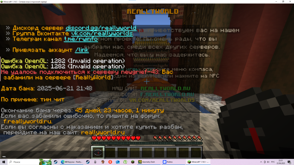image.thumb.png.f8ed7ce23b61e7f4964c98a1f5736a91.png