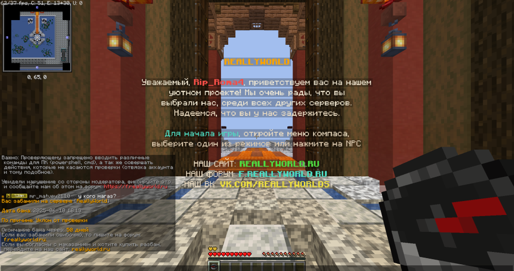 image.thumb.png.fa2bf0375b2966b7e25c20105ccf61ae.png