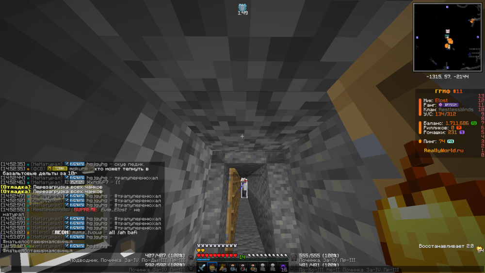 image.thumb.png.fa77ef5186a8700fd983920872e662bb.png