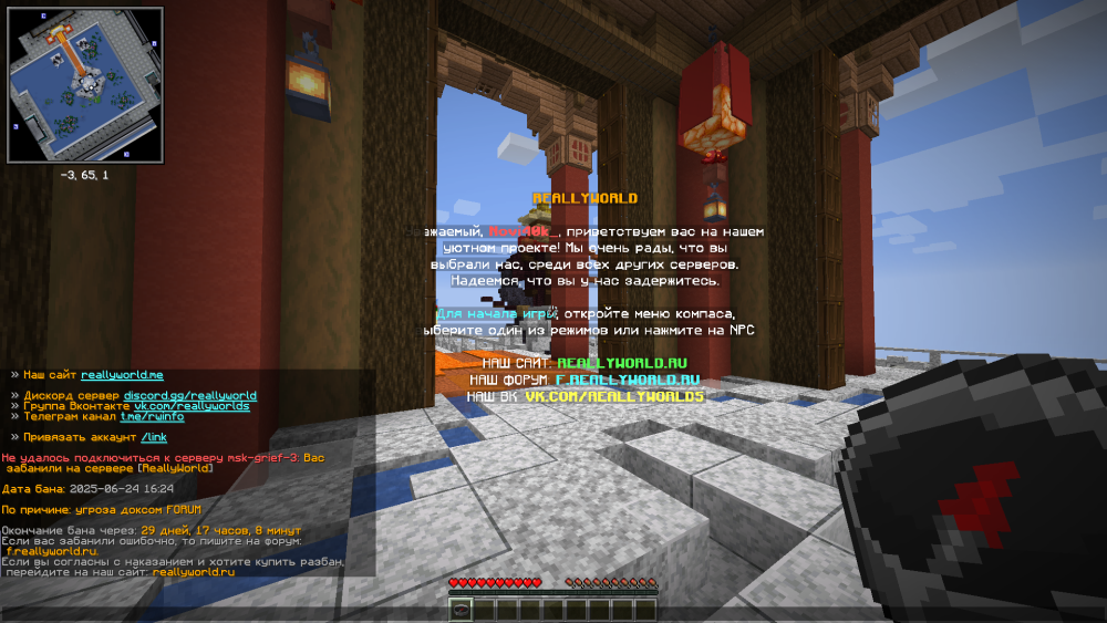 image.thumb.png.fc63fcdaf641815de296abc171c8ca9c.png
