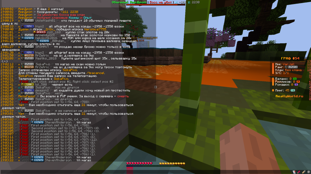 image.thumb.png.fc700cca8e36d9507ab2d0ab8108d172.png