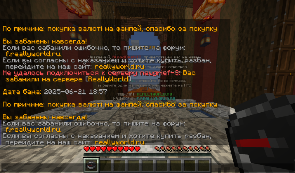 image.thumb.png.fed3d9833ddb07aedb5ab24e5329455f.png