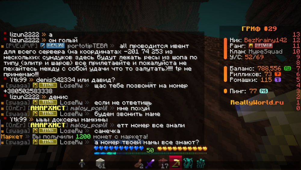 image.thumb.png.ff953fa762bd145e6fc33bf33869e4ed.png