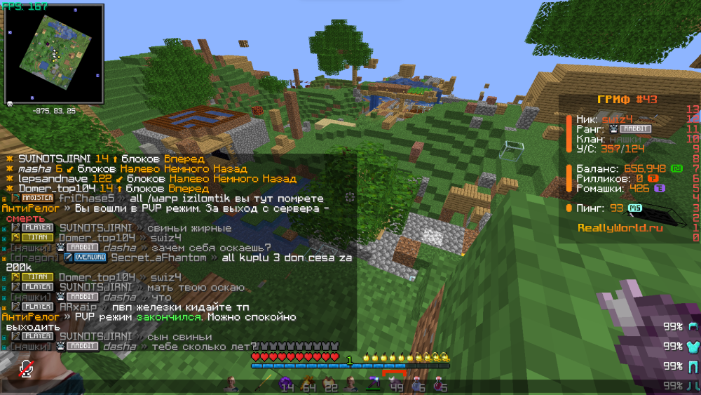 image.thumb.png.fffa7475d80da48b07f7f0778e4100f7.png