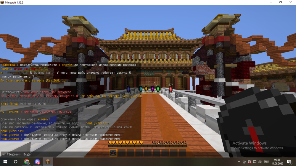 image 2.png