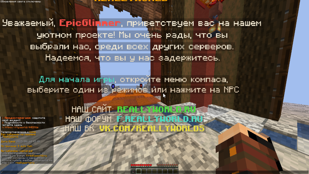 javaw_yIRjRe1QMM.thumb.png.82d6540821f3cc670ee9c024288174e0.png