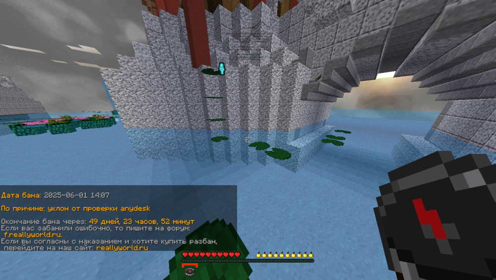 launcher(1)Screenshot2025_06.01-14_15_43_67.thumb.png.776e6d633d1cf2ec14ecff052cef64bd.png