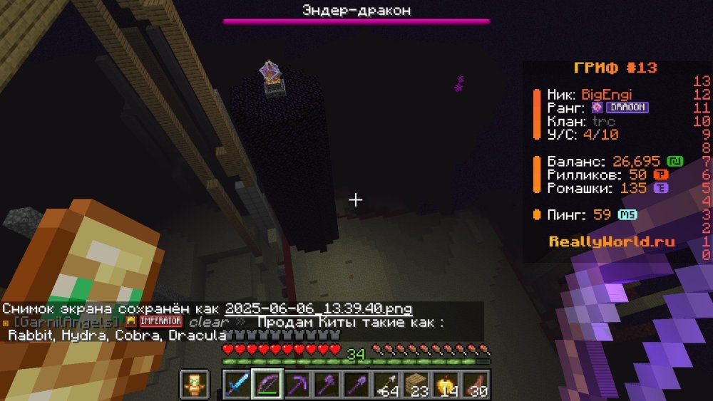 photo_2025-06-06_13-43-19.jpg
