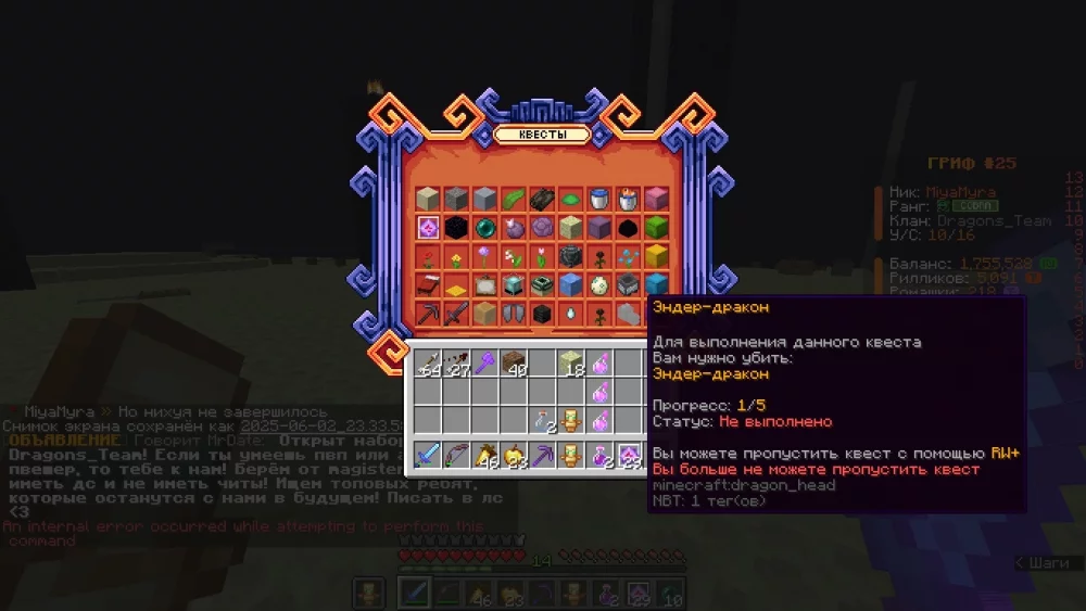 qsmeUE68Jjh4ghMSyed9KrtAO2BLTzRongehCQ3zqticGkKGMjOegnt4Aa6u59iS2dT-lXE8GzfScxf4G-b4m_do.thumb.jpg.9ef702f015ffd51ff1b10e796001c999.jpg