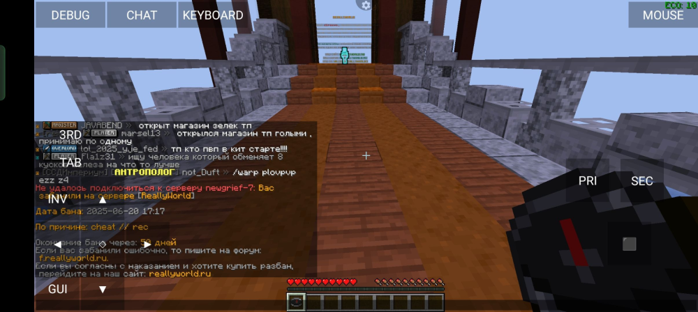 screenshot.thumb.png.3262be62e364ab6eb6b9283fea5068b7.png
