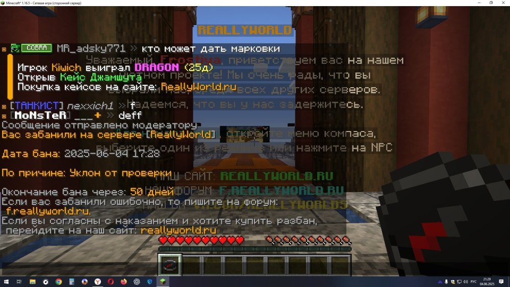 vswBoZaoBAY.jpg