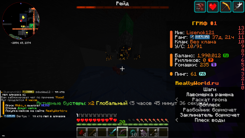 (11).thumb.png.2e525bd44125c4e9c13a8916caf5a2ae.png
