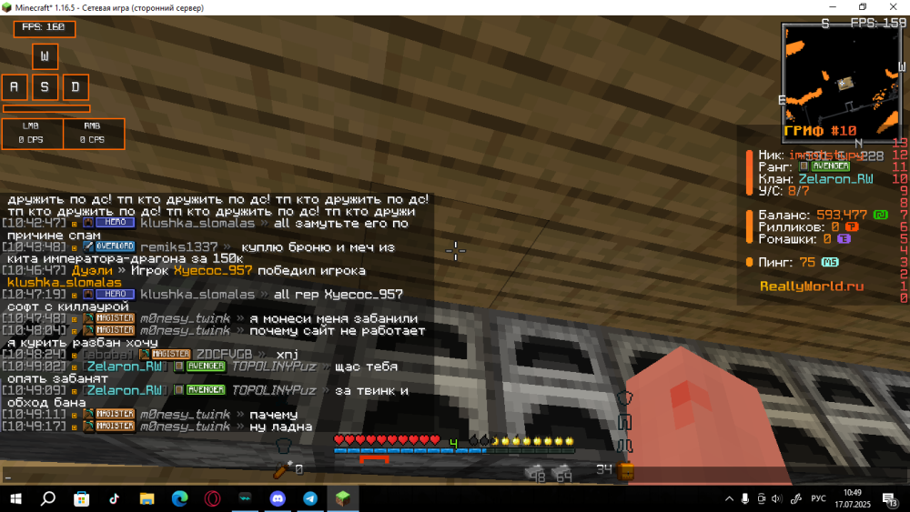 (112).thumb.png.6cf646235de6ce636a1a14f4d522c240.png
