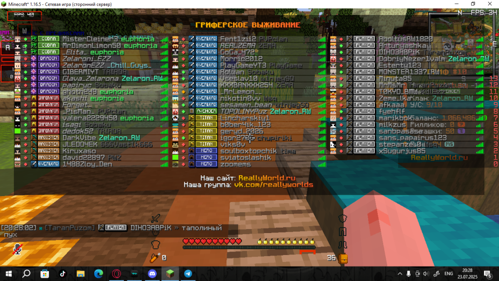 (113).thumb.png.e6d2107795b64efc4d4e226cae6aa654.png