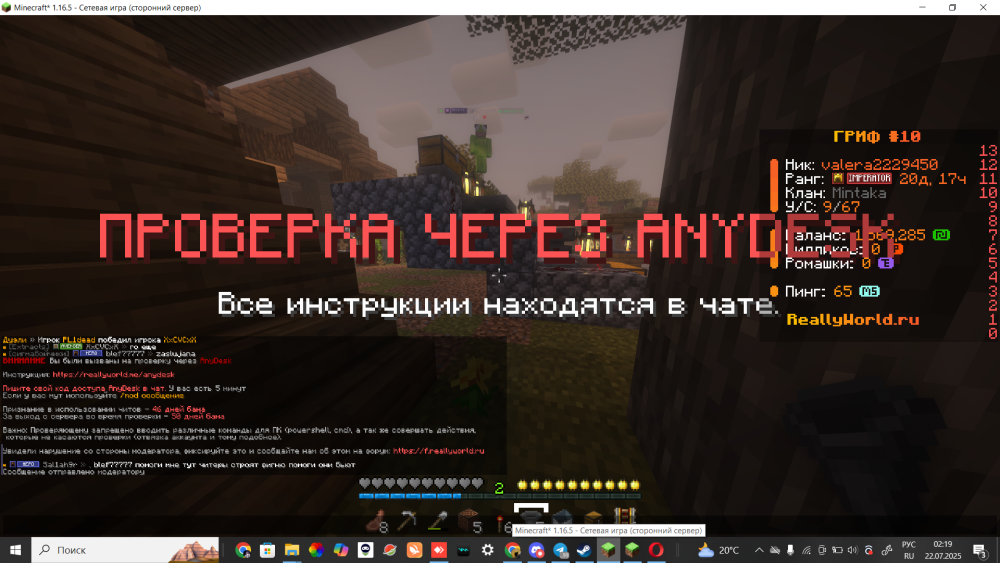 (1398).thumb.png.c60bd90f083c3e115390d741b12f4dde.png