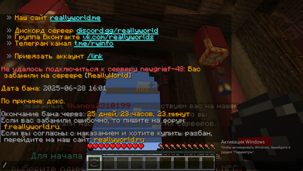 (2).thumb.png.300a119063380aa569ca6d8ea9bf41c6.png