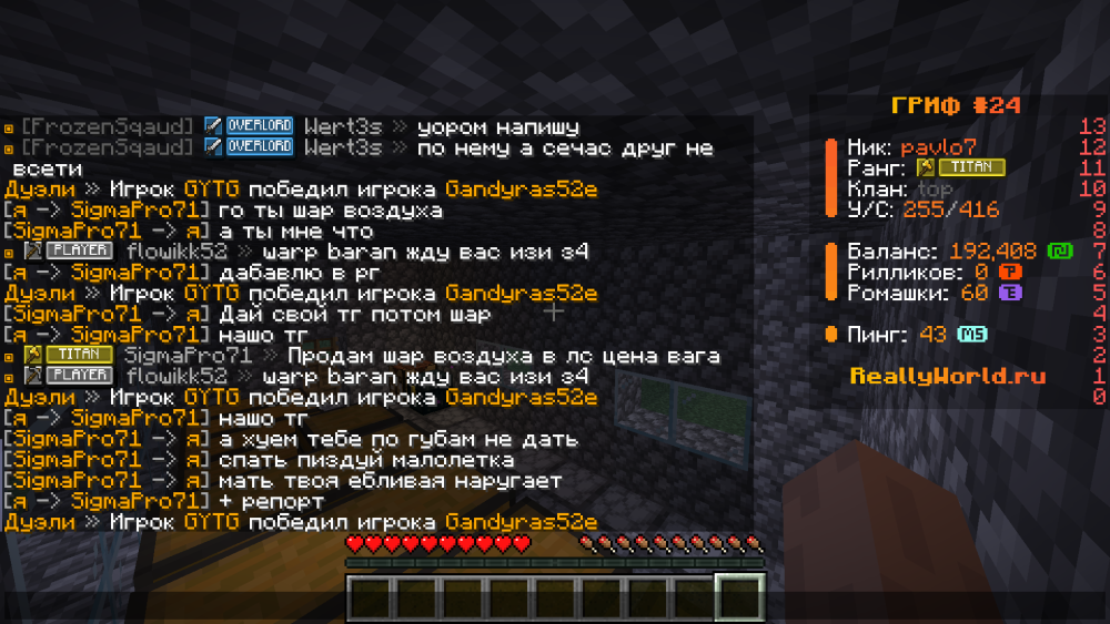 (60).thumb.png.13992f07abf63e68c8e469545c527e9e.png