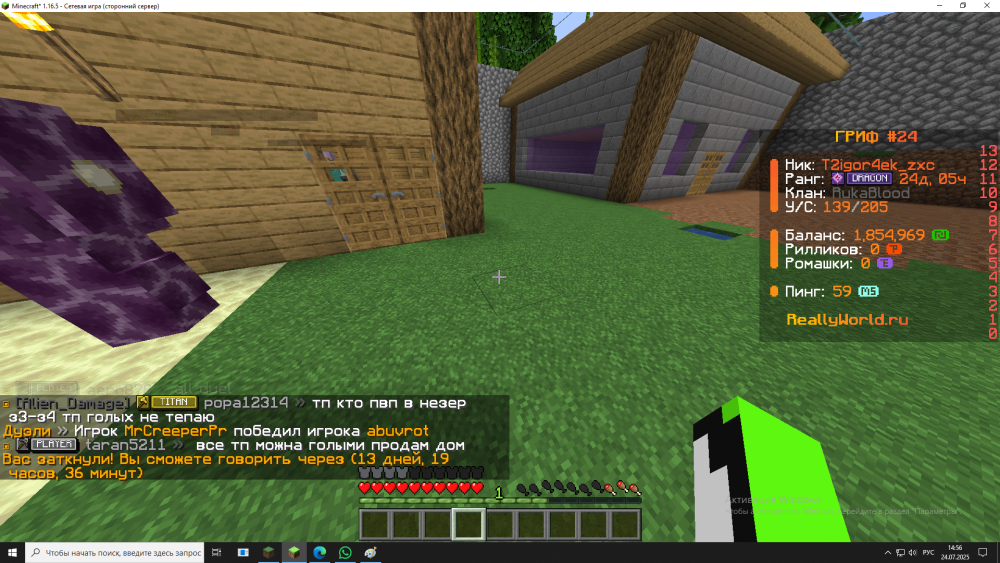 .thumb.png.9d6f6138edde964f7ed8c685107d0baa.png