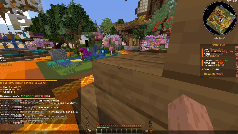 .thumb.png.e95446d645e69bcbce3d653fea441ded.png