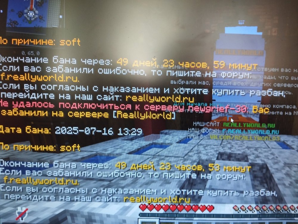17526625868833141033492787659473.thumb.jpg.eaadf7f26cb1092ec118cfb09e42343c.jpg
