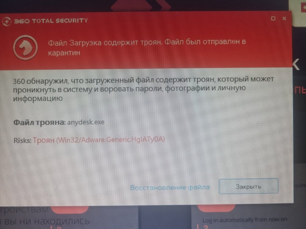 17533896465666469690869139043833.jpg