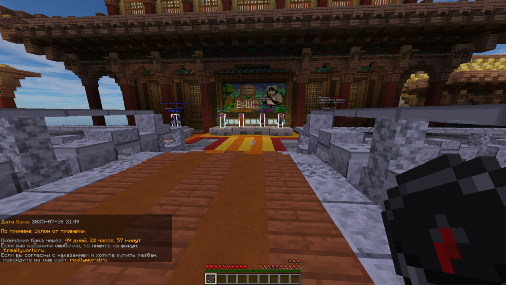 1_16.5Screenshot2025_07.26-23_51_54_81.thumb.png.705a8c50b78dcadeb59f27727fa942a6.png