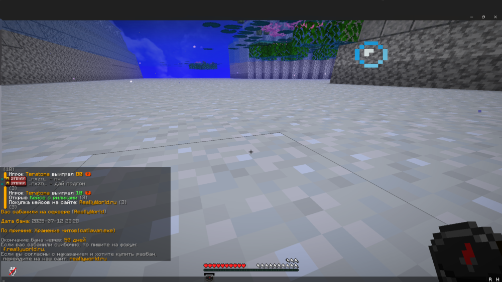 1_20250713004806.thumb.png.219721f08a583f3560fc794954bc83ca.png