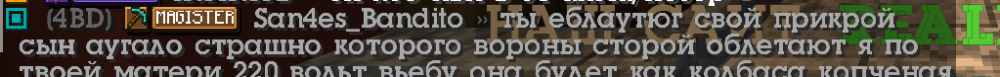 2.thumb.PNG.4643a1ee81b7c1fb7936d9d270b8a15c.PNG